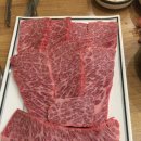 우리소한우 이미지