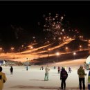 알펜시아리조트 이미지