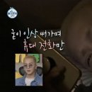 스파디움24 이미지