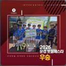 이종원풋볼아카데미 Daum카페