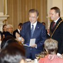 낮빠분