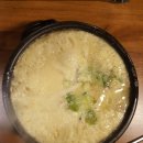 학주네맛있는고기집