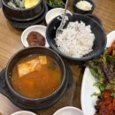 원할머니보쌈(구의역점) 이미지