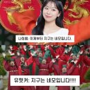 나경프리미엄학원 | 비대면토익 유핏토익 내돈내산후기