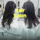 성내로 | 강동역 미용실 우혜살롱 성내본점 영광디자이너에게 레이어드컷 매직 시술 솔직 후기