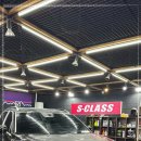 덕이동 에스클래스 이미지