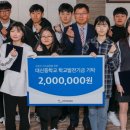 서귀포대신중학교 이미지