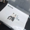 호평요양병원 | [남양주평내호평] 셀프사진관 포토룸 이용 후기