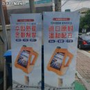 최가네스팀손세차 이미지