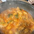토계정 이미지