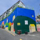 천사벽화마을 이미지