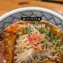 성산로L 이미지