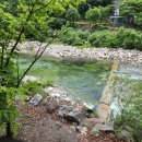 밀양얼음골자연애길목 이미지