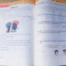 옛이야기로 문해력 키우기 | 문장 읽는 힘이 수학을 바꾸다! 『박학다식 문해력 수학』 완북 후기