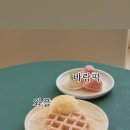 카페마실애