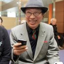 65세이상 감면 이미지