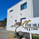 더힐풀스테이키즈풀빌라독채펜션 이미지