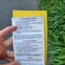 주정차78 이미지