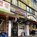 김밥브라더스청천점