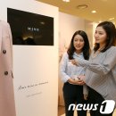 현대백화점이브살로몬 이미지