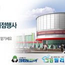 그린세탁크리닝 이미지