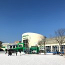 스카이마트장평점 | [평창] 휘닉스 평창 가는 방법부터 빌라동 유로빌라 후기까지!! 스키여행 day 1