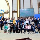 귀인초등학교 이미지