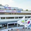 흥안대로 이미지