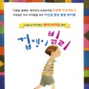 2024년 11월 공연 이미지