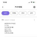 행복한수약국 이미지