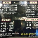정인수산 이미지