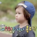 신사양꼬치가로수길 이미지