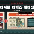 평화설비(주) 이미지