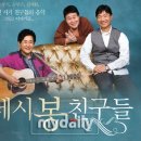 에스더블류기획