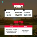 인이스 이미지