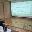 황금들녁 | 나의 또다른 나의 자유를 [오리건의 여행] 그림책테라피 . 선택과 씨앗 프롬나드 그림책테라피