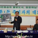 덕풍1동주민센터 네이버블로그