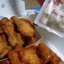 호식이두마리치킨작전 이미지
