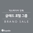 얼리버드