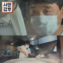 정승푸드 이미지