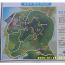 외안도 Daum카페