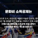 알지비 그라운드 이미지