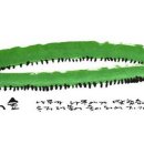 고파 - 의정부시 시민로121번길 82 | 고파