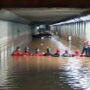 법원지하차도 이미지