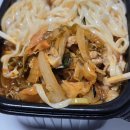 서울공진초등학교 | [강서] 공항동 칼국수 맛집 김포공항맛집 :: 칼스토랑