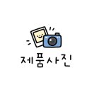 든든한끼 이미지