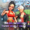 홈런PC 이미지