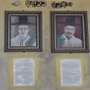 오륜대한국순교자박물관 | [천주교성지순례*부산. 71] 오륜대 순교자 성지.