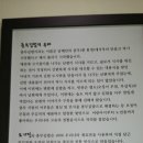 요기정국수 이미지