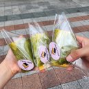 프린스목욕탕 | 케라마 제도 호핑투어 / 오키나와 렌트카 / 아메리칸빌리지 / 프린스 호텔 오션 뷰 기노완 / 야키니쿠